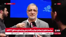 زاکانی: بیش از 12 هزار ساختمان از نظر ایمنی پایش شده اند