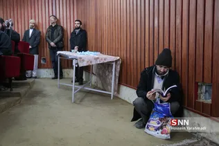 جدید