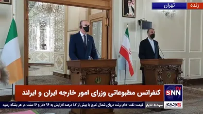 &laquo;بازی متن و بازی زمان باید توسط آمریکا و طرف&zwnj;های غربی کنار گذاشته شود&raquo;
