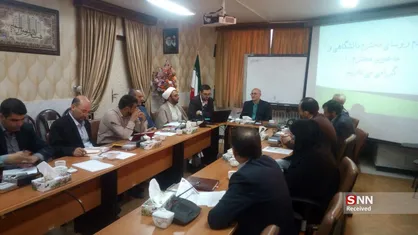 دوره طرح ولایت استانی خراسان شمالی در دانشگاه فرهنگیان بجنورد برگزار می&zwnj;شود