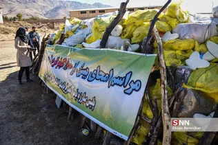 امحاء ۱۸ تن مواد مخدر در شیراز