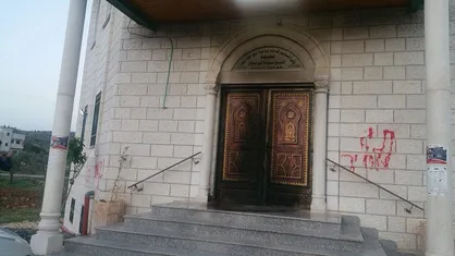 شهرک&lrm;نشینان صهیونیست مسجدی را در کرانه باختری آتش زدند +تصویر