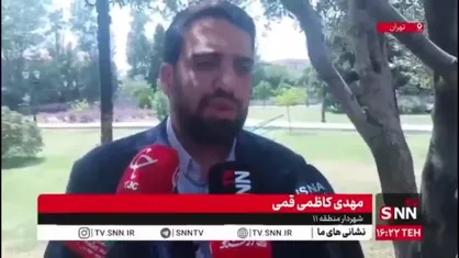 کاظمی قمی: پارکینگ علاالدین نه پایان کار دارد، نه فاصله قانونی را رعایت کرده و در حال حاضر به پارکینگ خودروهای توقیفی تبدیل شده