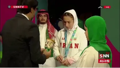 مراسم اهدای مدال مسابقات موی تای بازی های همبستگی کشورهای اسلامی