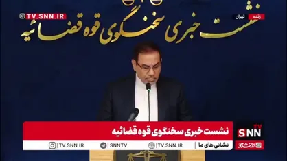 جهانگیر: مبارزه با فساد کمرنگ نشده/ دستگاه قضایی در مبارزه با فساد هیچ خط قرمزی ندارد