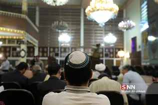 بزرگداشت امام خمینی ار سوی کلیمیان