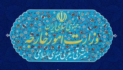 محکومیت شدید تحریم صنعت فلزات ایران از سوی آمریکا