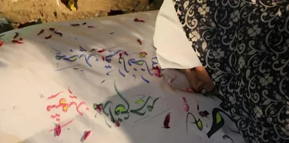 مادر شهید قربانخانی فرزندش را روانه خانه بخت کرد+ تصویر