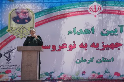 توزیع ١٠٠ سری جهیزیه توسط سپاه در کرمان
