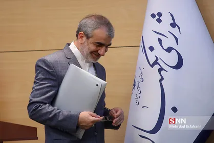 نشست خبری سخنگوی شورای نگهبان