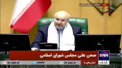 قالیباف: راه&zwnj;اندازی سانتریفیوژهای پیشرفته را در پاسخ به قطعنامه شورای حکام آغاز کردیم