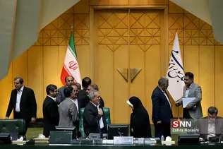 اولین جلسه صحن علنی مجلس شورای اسلامی در سال جدید