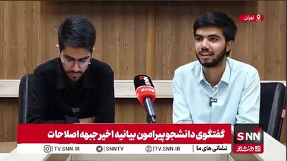 کدام انسان عاقلی اهرم فشار و امتیاز خود را قبل مذاکره به&zwnj;صورت داوطلبان کنار می&zwnj;گذار؟!