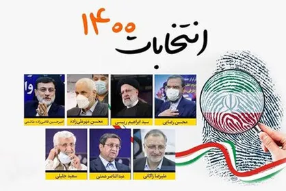 از درخواست گرانی بنزین توسط همتی تا درمان اقتصاد با پشه مالاریا؛ مناظره&zwnj;&zwnj;ای که فقط یک نیمه داغ بود!