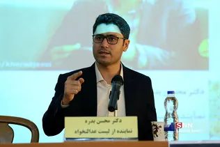 گفت و گو با نامزدهای انتخابات مجلس با موضوع فرهنگ
