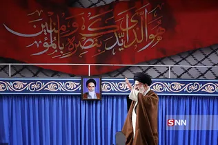 basij