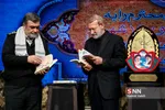 یادواره سرداران و 1500 شهید فرماندهی انتظامی تهران بزرگ