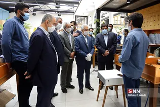 وزیر علوم تحقیقات و فناوری