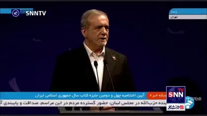 پزشکیان: مسئله نوع نگاه ما و آگاهی و دانایی ماست/ برای رسیدن به هدف صد&zwnj;ها راه وجود دارد