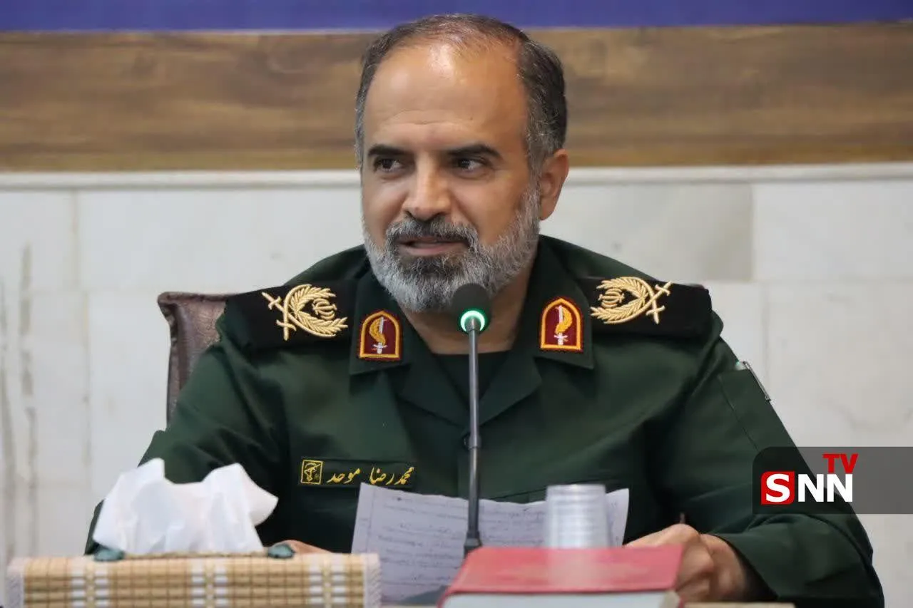 بسیج دانشجویی