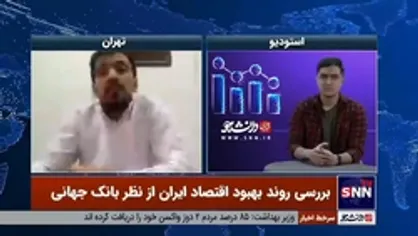 سال آینده شاهد رونق اقتصادی در کشور خواهیم بود