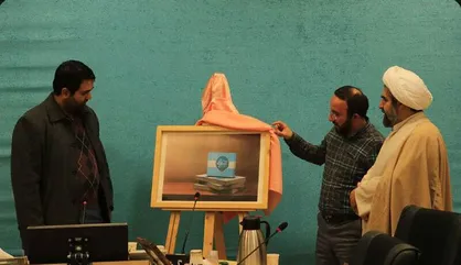 رونمایی از سند نوسازی و تحول بسیج دانشجویی دانشگاه&zwnj;های تهران بزرگ