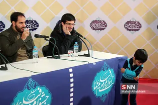 اکران‌های هشتمین جشنواره مردمی فیلم عمار 
