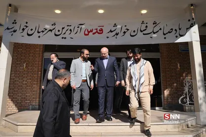 نشست صمیمی مسئولان بسیج دانشجویی دانشگاه&zwnj;های سراسر کشور با رئیس مجلس شورای اسلامی