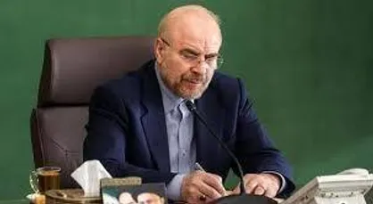 قالیباف با صدور پیامی درگذشت پدر شهید سبزیکار حقیقی را تسلیت گفت