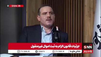 وکیل دادگستری: در زمینه قانون مهریه قانون&zwnj;گذار نباید سطحی نگاه کند / این موضوع ابعاد مختلفی دارد