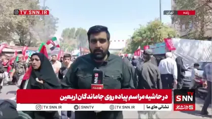 از ری تا کربلا پرچم خونخواهی نماد اربعین امسال شده است