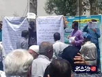تجمع دانشجویان بوشهری در اعتراض به ولنگاری های شهرداری بوشهر