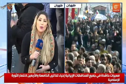 بازتاب جشن ۴۵ سالگی انقلاب اسلامی در رسانه&zwnj;های خارجی