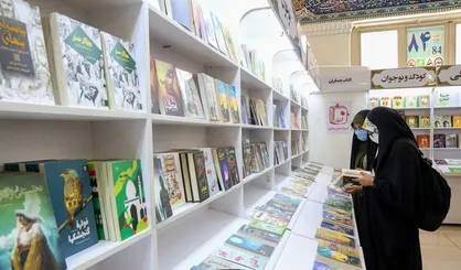 از رونمایی کتاب&zwnj;های جدید سوره مهر تا احیای کتاب&zwnj;های فاخر امیرکبیر