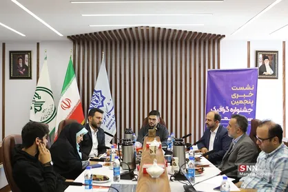 بکارگیری تمام ظرفیت&zwnj;های جشنواره &laquo;سوره تماشا&raquo; برای حل مسائل فرهنگی