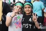 غدیر