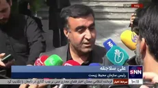 سلاجقه: تعداد روز‌های آلوده ما نسبت به سال قبل خیلی کاهش داشته