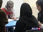 اجرای طرح «بسیج ملی کنترل فشار خون» در بندرعباس