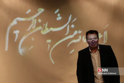 مراسم معارفه مارک ویلموتس به عنوان سرمربی جدید تیم ملی فوتبال