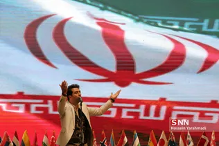 یاران صلوات