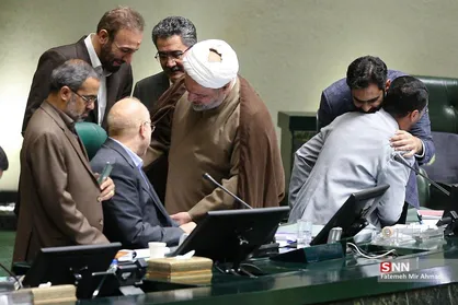 جلسه علنی مجلس شورای اسلامی