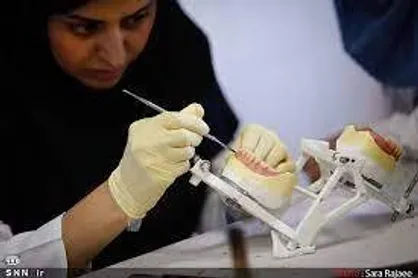 نتایج آزمون ملی دانش آموختگان دندانپزشکی اعلام شد