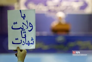 گردهمایی دانشجویان بسیجی سراسر کشور