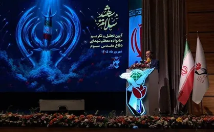 رئیس بنیاد شهید: حمایت آیت&zwnj;الله سیستانی از خانواده شهدای جنگ رمضان در حافظه تاریخی ملت ایران ماندگار خواهد شد