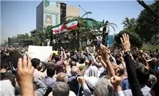 تشیع شهدای فاطمیون در شهر قم