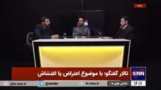 فعال سیاسی اصولگرا: در فضای رسانه همچنان روایت‌های متفاوتی از فوت خانم امینی داریم و جهاد تبیین صورت نگرفته
