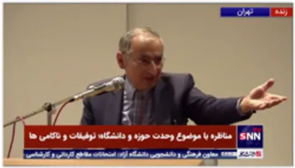 مقایسه عجیب زیباکلام از بودجه پیشنهادی 1401 برای حوزه علمیه و دانشگاه تهران