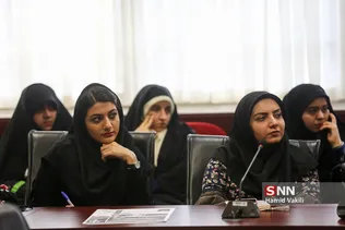 سلسله جلسات بررسی چالش های اقتصاد ایران 
