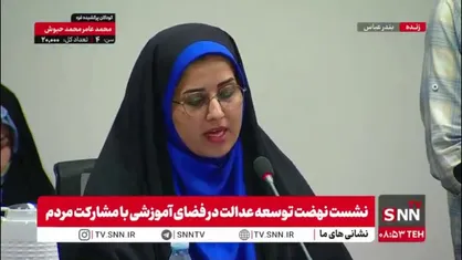 درخواست معلم بندرعباسی از رئیس جمهور: امیدواریم در این سفر حق نوار مرزی برای معلمان هرمزگانی اعمال شود