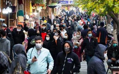 ۹ راهبرد برای تامین اجتماعی عادلانه ایرانیان